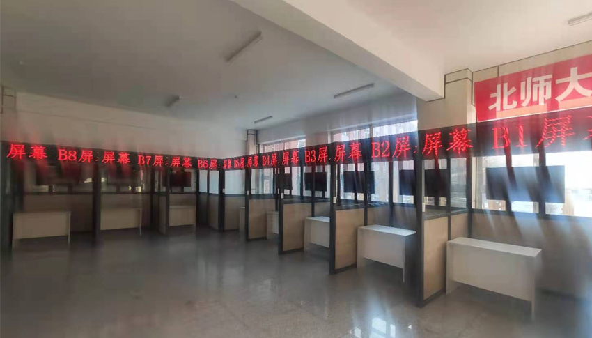 LED顯示屏常見專業(yè)術語——你懂了嗎？